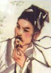 葛长庚