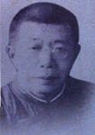 郑清之