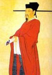 郭应祥