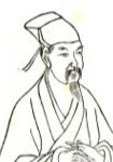 姜特立