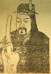 胡寅