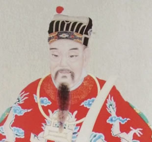 郑刚中