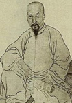 阮阅
