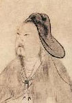 葛胜仲