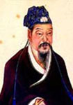 郑獬