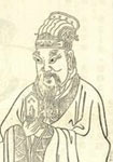 齐己
