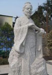 谢榛