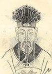 刘基