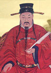 刘子翚