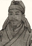 韩元吉