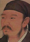 杨亿