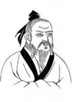 皎然