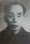 方干