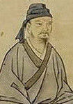 边贡