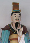 范成大