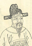 戴复古