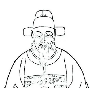 汤珍