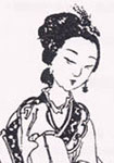 倪岳