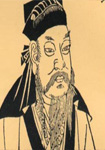 钱时