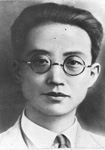 陆文圭