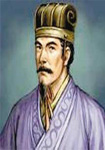 皇甫汸