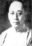 顾清