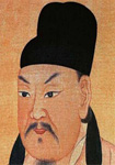 樊阜