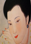 陈普