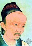 马一浮