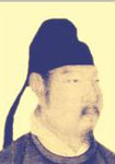 陈傅良