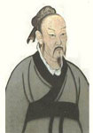 张嵲
