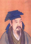陶弼