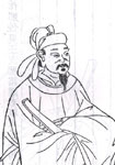 释智圆