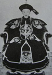 嵇康