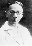 丁鹤年