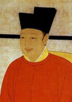 王炎