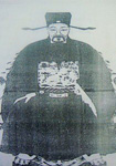 黄升